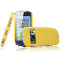 IMAK Ultrathin Matte Color Covers Hard Cases for Nokia C7 - Yellow