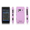 IMAK Ultrathin Matte Color Covers Hard Cases for Nokia N8 - Pink