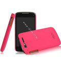 IMAK Ultrathin Matte Color Covers Hard Cases for TCL S800 - Rose