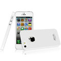 Imak ice cream hard cases covers for iPhone 5 - White