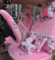 Bow Lace Universal Auto Car Seat Cover Set Short velvet 19pcs - Pink