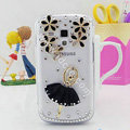Bling Ballet Girl Crystal Cases Diamond Covers for Samsung S7562 Galaxy S Duos - Black