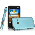 IMAK Ultrathin Matte Color Covers Hard Cases for Samsung S5820 - Blue