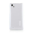 Nillkin Colourful Hard Cases Covers Skin for HTC T528d One SC - White