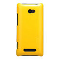 Nillkin Colourful Hard Cases Skin Covers for HTC 8X - Yellow