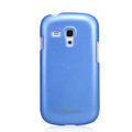 Nillkin Colourful Hard Cases Skin Covers for Samsung I8190 GALAXY SIII Mini - Blue