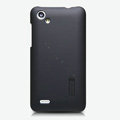 Nillkin Super Matte Hard Cases Skin Covers for HTC T528d One SC - Black
