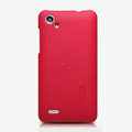 Nillkin Super Matte Hard Cases Skin Covers for HTC T528d One SC - Red