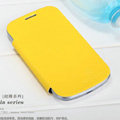 Nillkin Ultrathin leather cases Battery back Cover Siamese holster for Samsung S7562 Galaxy S Duos - Yellow