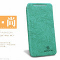 Nillkin leather Cases Holster Covers Skin for HTC T528d One SC - Green