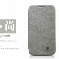 Nillkin leather Cases Holster Covers Skin for Samsung N7100 GALAXY Note2 - Gray