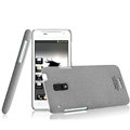 IMAK Cowboy Shell Quicksand Hard Cases Covers for HTC J Z321e - Gray