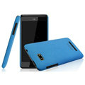 IMAK Cowboy Shell Quicksand Hard Cases Covers for HTC T528w One SU - Blue