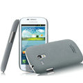 IMAK Cowboy Shell Quicksand Hard Cases Covers for Samsung I8190 GALAXY SIII Mini - Gray