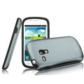 IMAK Metal Hard Cases Color Covers for Samsung I8190 GALAXY SIII Mini - Gray