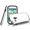 IMAK Metal Hard Cases Color Covers for Samsung I8190 GALAXY SIII Mini - Silver