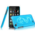 IMAK Ultrathin Dragon Color Covers Hard Cases for HTC T528d One SC - Blue