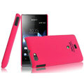 IMAK Ultrathin Matte Color Covers Hard Cases for Sony Ericsson ST23i Xperia miro - Rose