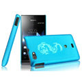 IMAK Ultrathin Rose Color Covers Hard Cases for Sony Ericsson ST23i Xperia miro - Blue