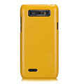 Nillkin Colourful Hard Cases Skin Covers for Motorola XT788 - Yellow