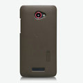 Nillkin Super Matte Hard Cases Skin Covers for HTC X920e Droid DNA - Brown