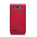 Nillkin Super Matte Hard Cases Skin Covers for Motorola XT788 - Red