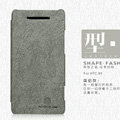Nillkin leather Cases Holster Covers Skin for HTC 8X - Gray