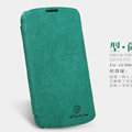 Nillkin leather Cases Holster Covers Skin for LG E960 Nexus 4 - Green
