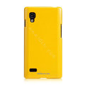Nillkin Colourful Hard Cases Skin Covers for LG P765 Optimus L9 - Yellow