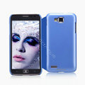Nillkin Colourful Hard Cases Skin Covers for Samsung I8750 ATIV S - Blue