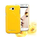 Nillkin Colourful Hard Cases Skin Covers for Samsung I9260 GALAXY Premier - Yellow