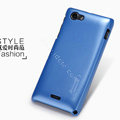 Nillkin Colourful Hard Cases Skin Covers for Sony Ericsson ST26i Xperia J - Blue