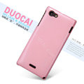 Nillkin Colourful Hard Cases Skin Covers for Sony Ericsson ST26i Xperia J - Pink