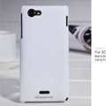 Nillkin Matte Hard Cases Covers for Sony Ericsson ST26i Xperia J - White