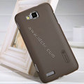 Nillkin Super Matte Hard Cases Covers for Samsung I8750 ATIV S - Brown