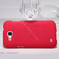 Nillkin Super Matte Hard Cases Covers for Samsung I9260 GALAXY Premier - Red