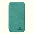 Nillkin leather Cases Holster Covers Skin for Samsung I8750 ATIV S - Green