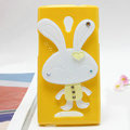 Rabbit Silicone Cases Mirror Covers Skin for OPPO U705T Ulike2 - Yellow