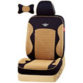 VV knitted fabric mesh Custom Auto Car Seat Cover Set - Brown Black