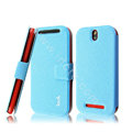 IMAK Slim leather Case holder Holster Cover for HTC T528t One ST - Blue