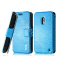 IMAK Slim leather Case holder Holster Cover for Nokia Lumia 620 - Blue