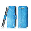 IMAK Slim leather Case holder Holster Cover for Samsung N7100 GALAXY Note2 - Blue