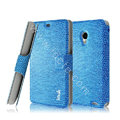 IMAK Slim leather Case support Holster Cover for MEIZU MX2 - Blue
