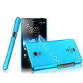 IMAK Ultrathin Matte Color Cover Hard Case for Sony Ericsson LT30p Xperia T - Blue