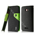 IMAK cross leather case Button holster holder cover for HTC X920e Droid DNA - Black