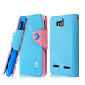 IMAK cross leather case Button holster holder cover for Huawei U8950D C8950D G600 - Blue