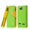 IMAK cross leather case Button holster holder cover for Huawei U8950D C8950D G600 - Green