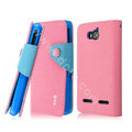 IMAK cross leather case Button holster holder cover for Huawei U8950D C8950D G600 - Pink