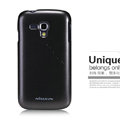 Nillkin Colourful Hard Case Skin Cover for Samsung I8262D GALAXY Dous - Black