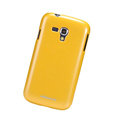 Nillkin Colourful Hard Case Skin Cover for Samsung I8262D GALAXY Dous - Yellow